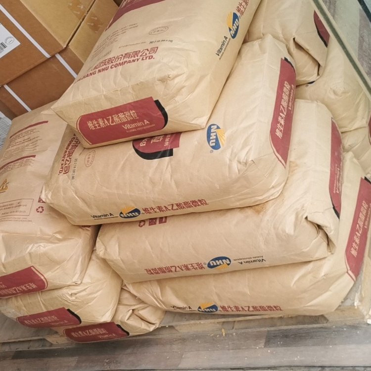 Vitamin A Acetate Beadlets